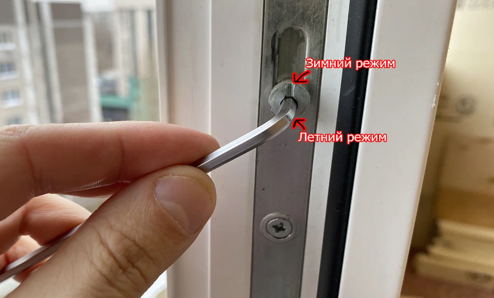 Регулировка пластиковых окон в Холмске — Мастер24: настройка, смазка, уплотнение, цены от 462 руб