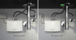 Установка проточного водонагревателя в Холмске от Мастер24 — монтаж под ключ от 1643 руб